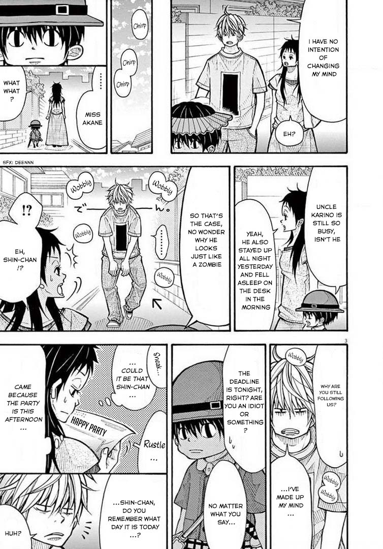 Kotaro Lives Alone, Chapter 58 image 03